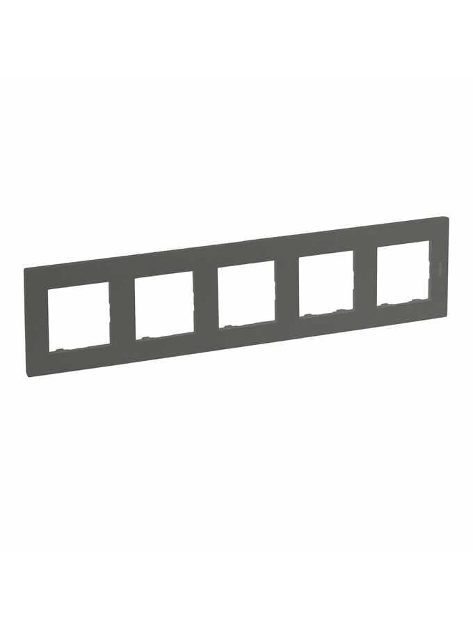 5 v. rėmelis Niloe Step Legrand 863495 (matinė pilka spalva)