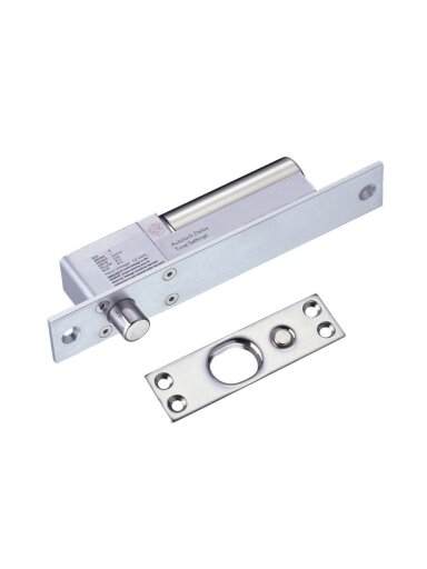 Elektromechaninė spyna PBM-802ST