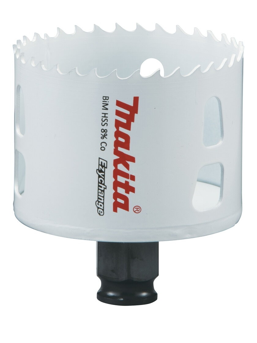 Gręžimo karūna Ezychange 65mm Makita E-03894 Gręžimo karūna Ezychange 65mm Makita E-03894