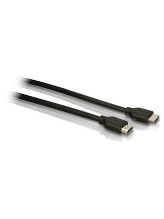 HDMI laidas (5m) HDMI laidas (5m)