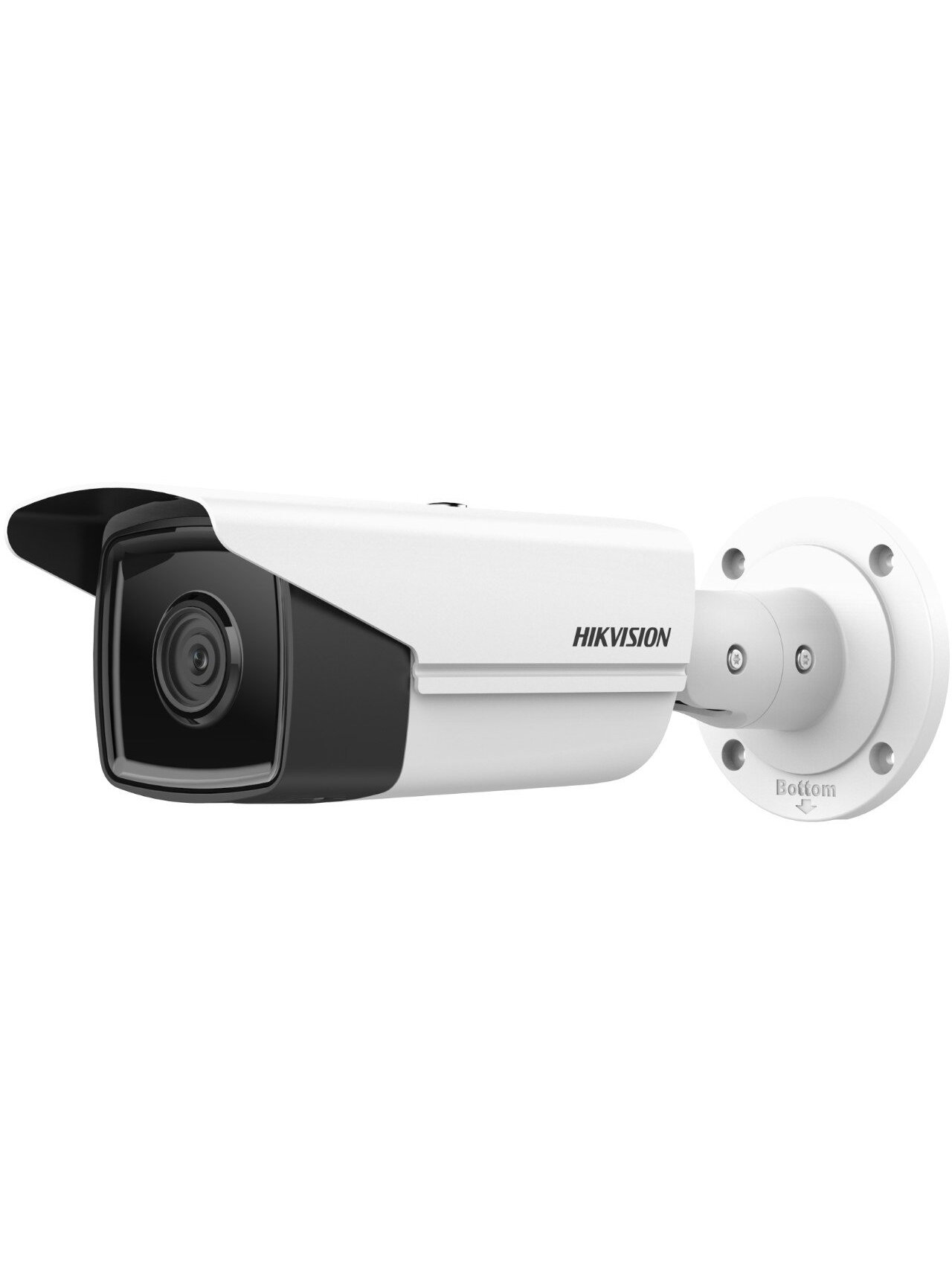 Hikvision bullet DS-2CD2T63G2-4I F2.8 (balta, 6 MP, 80 m. IR, AcuSense)