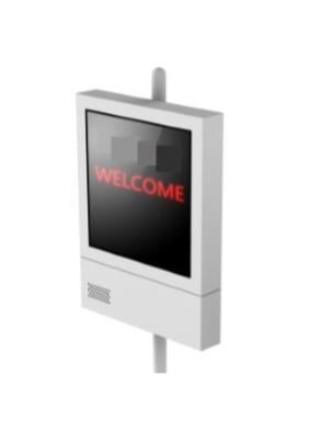 Hikvision DS-TVL224-4-5Y LED lauko ekranas
