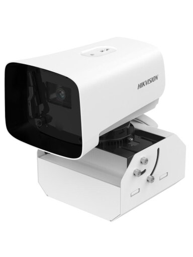 Hikvision automatiškai nusivalanti kamera iDS-2CD8A47G0/SC-ZY F8-32 (balta, 4MP, ColorVu)