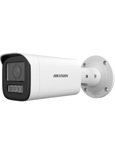 Hikvision bullet DS-2CD1643G2-LIZU F2.8-12 (balta, 4 MP, 50 m. IR)