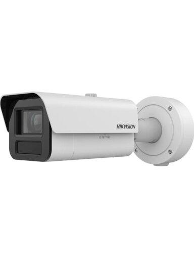 Hikvision bullet iDS-2CD7A45G2-IZHSY F4.7-118 (balta, IR 200 m, Darkfighter)