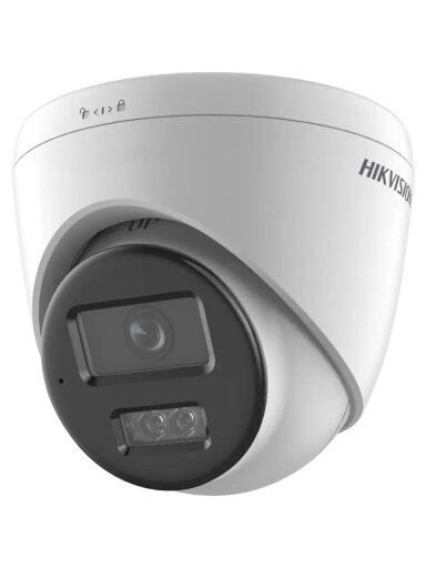 Hikvision dome DS-2CD1343G2-LIUF F2.8 (balta, 4 MP, 30 m. IR, 30 m. LED, Hybrid Light)