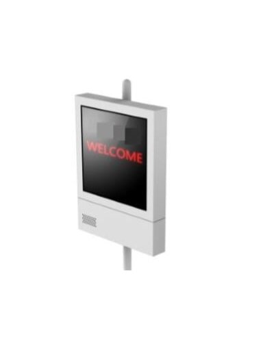 Hikvision DS-TVL224-4-5Y LED lauko ekranas Hikvision DS-TVL224-4-5Y LED lauko ekranas