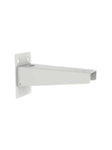 Hikvision kronšteinas DS-1701ZJ/HWB