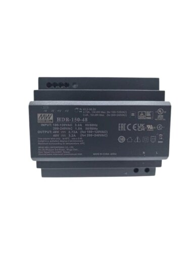 Hikvision maitinimo blokas DS-KAW150-4N (2 laidų analoginei sistemai)