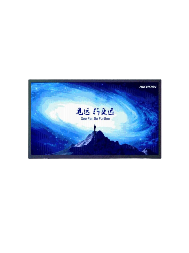 Hikvision SP 22" monitorius DS-D5022F2-1P2 Hikvision SP 22" monitorius DS-D5022F2-1P2