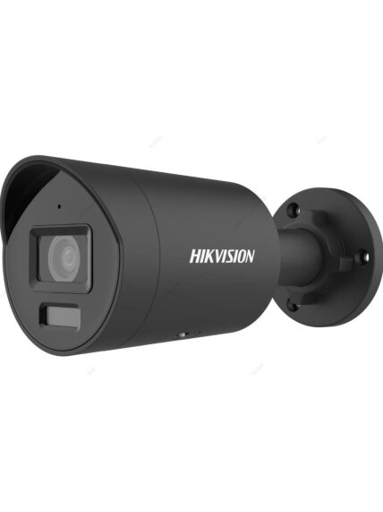 Hikvision bullet DS-2CD2046G2H-IU F2.8 (juoda, 4 MP, 40 m. IR, AcuSense, DarkFighter) Hikvision bullet DS-2CD2046G2H-IU F2.8 (juoda, 4 MP, 40 m. IR, AcuSense, DarkFighter)