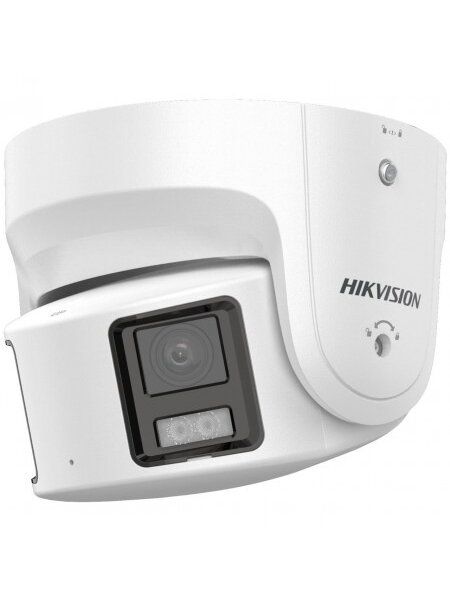 Hikvision dome DS-2CD2387G2P-LSU/SL(C) F4 (balta, 8 MP, 30 m. LED, ColorVu )