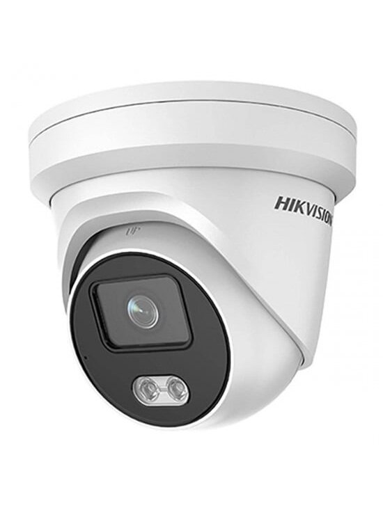 Hikvision Dome DS-2CD2367G3-LI2UY F2.8 (balta, 6MP, ColorVu 3.0, Hybrid Light, IR+LED 30 m) Hikvision Dome DS-2CD2367G3-LI2UY F2.8 (balta, 6MP, ColorVu 3.0, Hybrid Light, IR+LED 30 m)