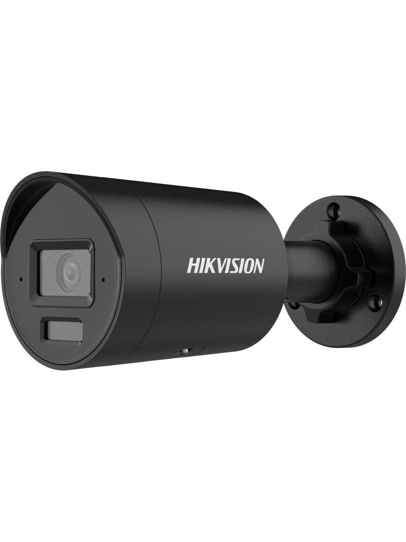 Hikvision bullet DS-2CD2043G2-LI2U/SL F2.8 (juoda, 4 MP, 40 m IR+LED, AcuSense) Hikvision bullet DS-2CD2043G2-LI2U/SL F2.8 (juoda, 4 MP, 40 m IR+LED, AcuSense)