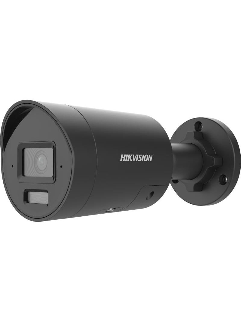 Hikvision bullet DS-2CD2043G2-LI2U/SRB F2.8 (juoda, 4 MP, 40 m IR+LED, AcuSense) Hikvision bullet DS-2CD2043G2-LI2U/SRB F2.8 (juoda, 4 MP, 40 m IR+LED, AcuSense)