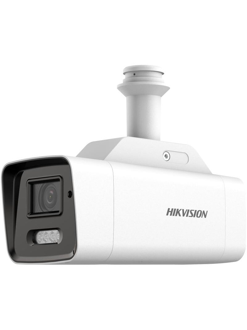 Hikvision bullet DS-2XS6A46G1-IZS/4G (balta, 4MP, IR iki 30m., IP66) Hikvision bullet DS-2XS6A46G1-IZS/4G (balta, 4MP, IR iki 30m., IP66)