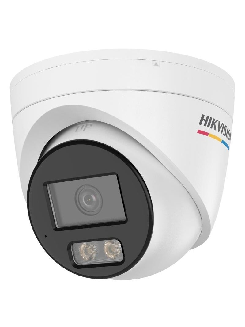 Hikvision dome DS-2CD1347G3H-LIU F2.8 (balta, 4 MP, ColorVu, 30 m. IR, 30 m. LED, Hybrid light, PoE)