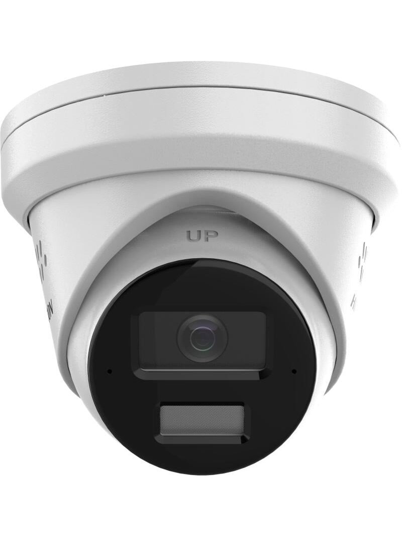 Hikvision dome DS-2CD2343G2-LI2U/SL F2.8 (balta, 4 MP, 30 m IR+LED, AcuSense)