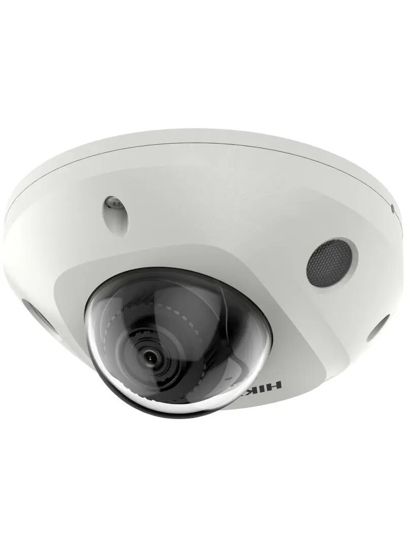 Hikvision dome DS-2CD2523G2-I (D) F2.8 (balta, 2 MP, 30 m. IR, AcuSense)