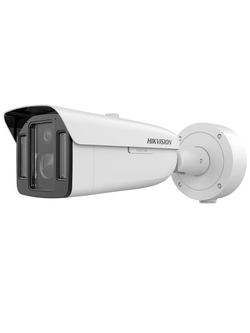 Hikvision iDS-2CD8A48G2-XZHSY F15-45/F4 (balta, 4MP, ColorVu, IR+LED 100m/30m, LPR)