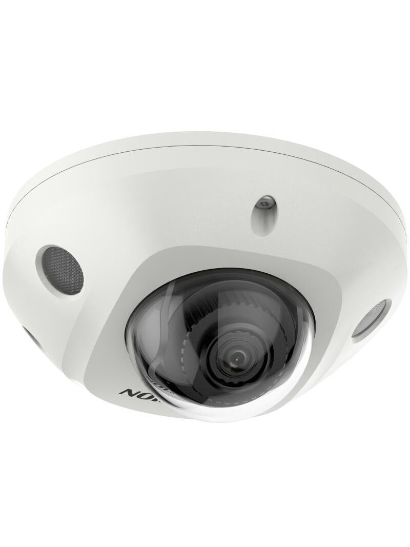 Hikvision mini dome DS-2CD2546G2-I F2.8 (balta, 4 MP, 30 m. IR, AcuSense) Hikvision mini dome DS-2CD2546G2-I F2.8 (balta, 4 MP, 30 m. IR, AcuSense)