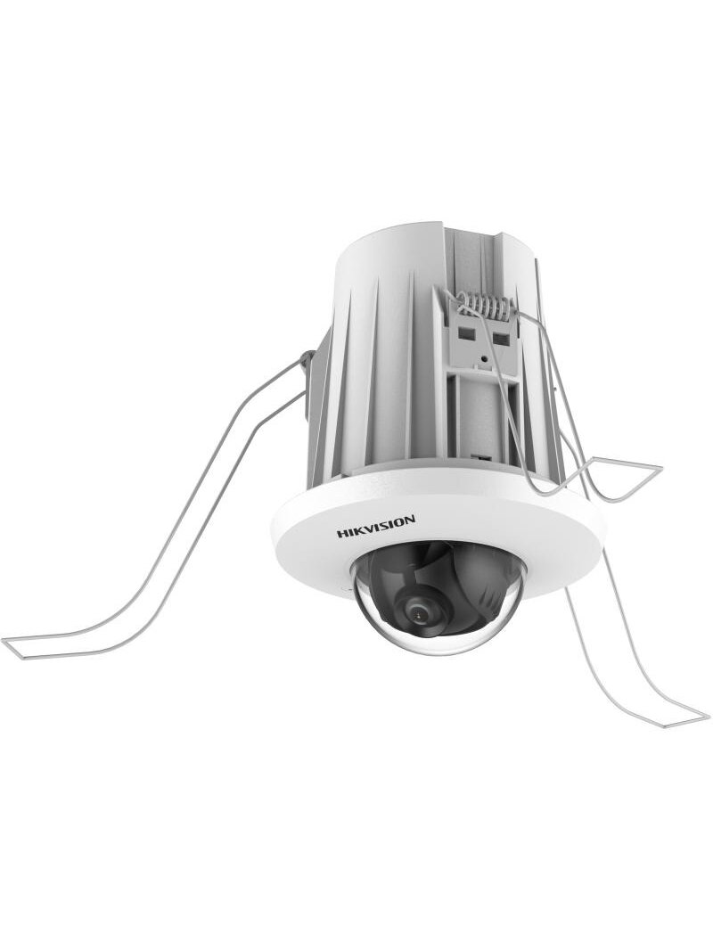 Hikvision mini dome DS-2CD2E23G2-U F2.8 (balta, 2 MP, AcuSense) Hikvision mini dome DS-2CD2E23G2-U F2.8 (balta, 2 MP, AcuSense)