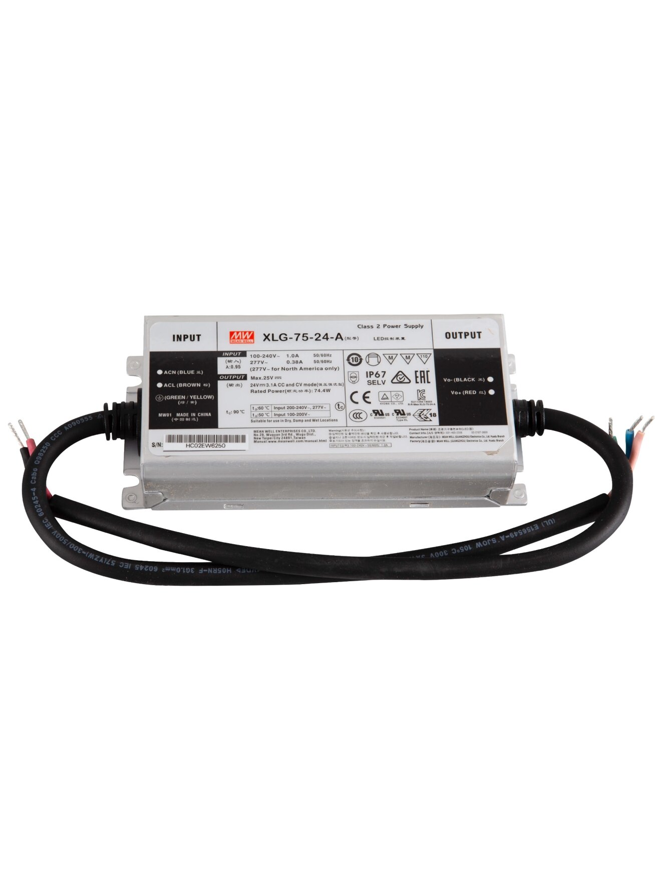 Impulsinis maitinimo šaltinis LED 24V 75W 3.1A, IP67, dimeriuojamas, MEAN WELL, XLG-75-24-A Impulsinis maitinimo šaltinis LED 24V 75W 3.1A, IP67, dimeriuojamas, MEAN WELL, XLG-75-24-A