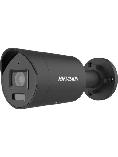 IP kamera Hikvision DS-2CD2087G2H-LIU 2.8mm, juoda