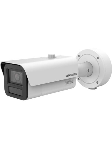 IP kamera Hikvision iDS-2CD7A46G2/P-IZHSY F2.8-12 (4MP, LPR, IR 60 m)