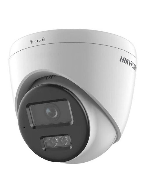 IP kamera Hikvision DS-2CD1343G2-LIUF 2.8mm