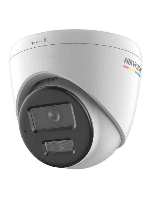 IP kamera Hikvision DS-2CD1347G2H-LIUF 2.8mm