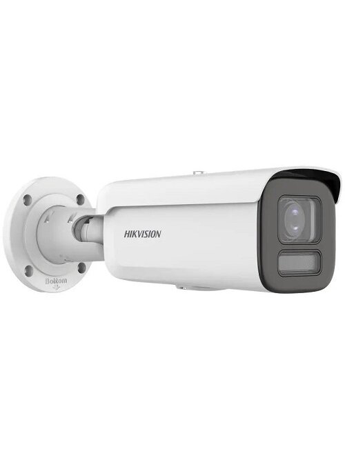 IP kamera Hikvision DS-2CD2687G2HT-LIZS
