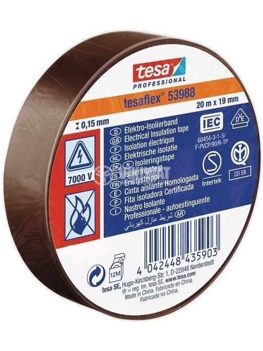Izoliuojanti juosta TESA (ruda) 33m x 19mm 53988-00123-00