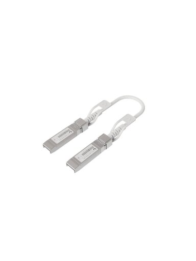 Kabelis Ubiquiti UACC-Uplink-SFP28-0.15M (SFP28; 0.15m; 25/10/1 Gbps)