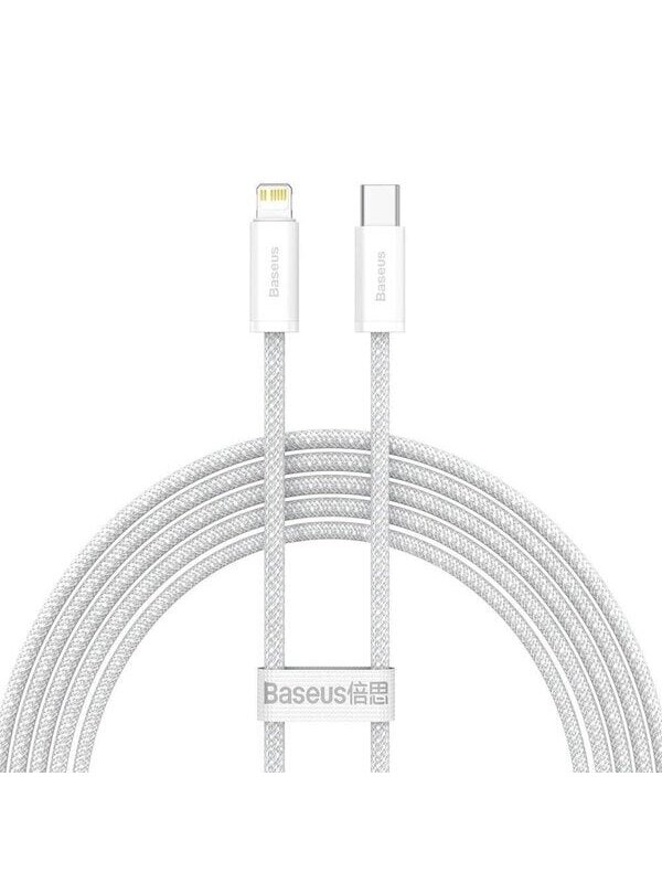 Kabelis USB C - Lightning BASEUS CALD000102 (2.0m, 20W, baltas, pintas)