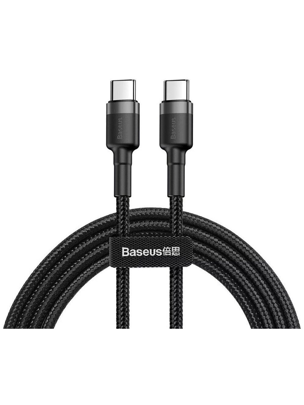 Kabelis USB C - USB C BASEUS CATKLF-HG1 (2.0m, QC3.0, nailoninis, pilkas/juodas)