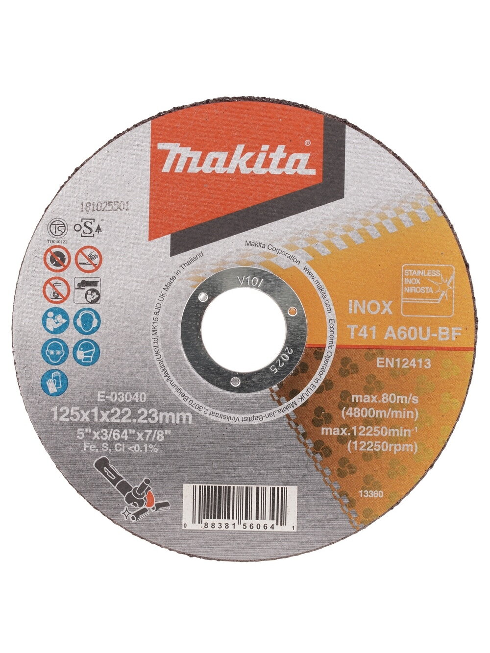 Pjovimo diskas metalui 125mm Makita E-03040