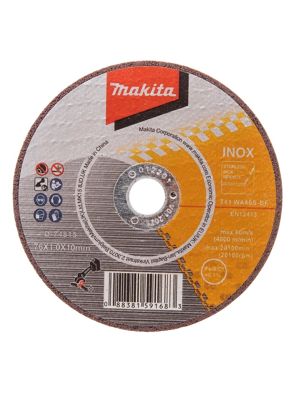 Pjovimo diskas metalui 76mm Makita D-74815-5 (komplekte 5 vnt.)