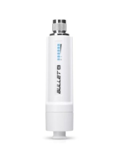 Radijo siųstuvas Ubiquiti UISP B-DB-AC