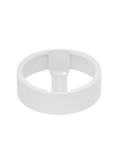 Šviestuvo laikiklis Downlight (virštinkinis, IP44) Ledvance DN 165 WT 4058075709928