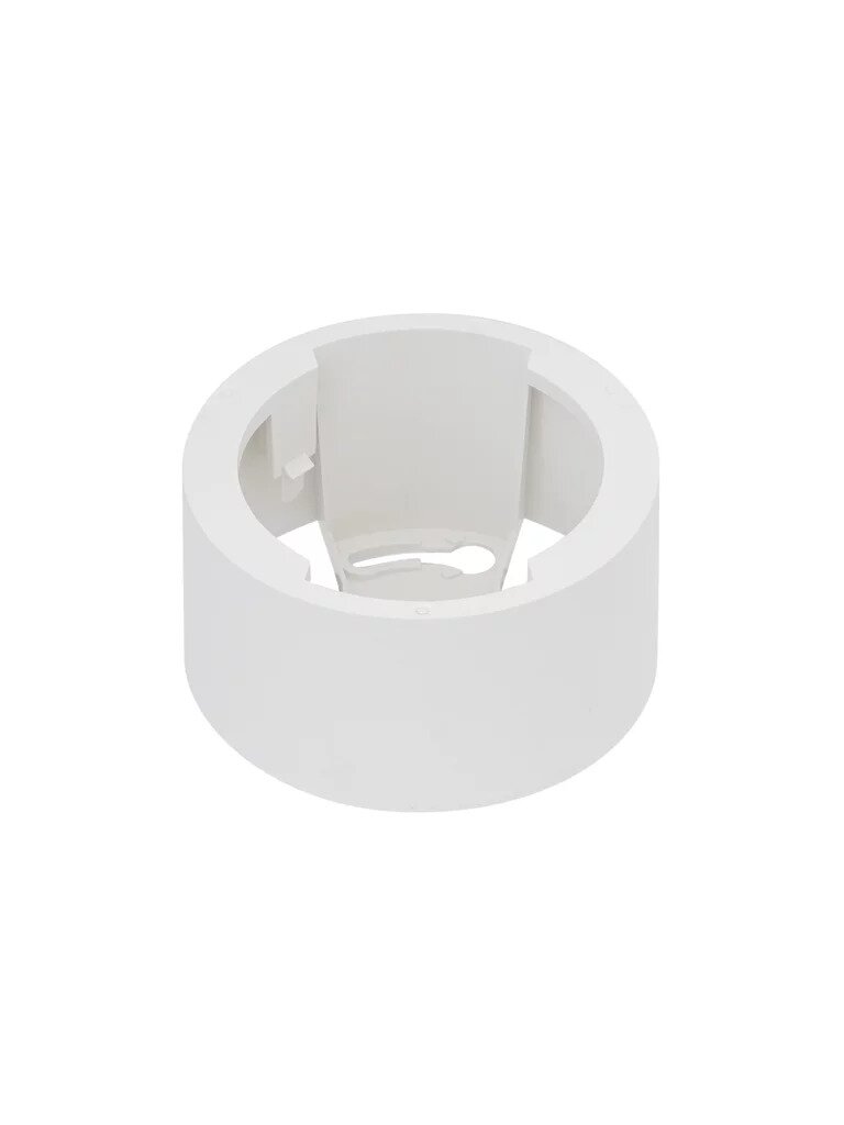 Šviestuvo laikiklis Downlight (virštinkinis, IP44) Ledvance DN 90 WT 4058075709881 Šviestuvo laikiklis Downlight (virštinkinis, IP44) Ledvance DN 90 WT 4058075709881