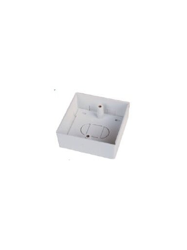 Virštinkinė paskirstymo dėžutė RJ45 keystone lizdams 86x86x32mm